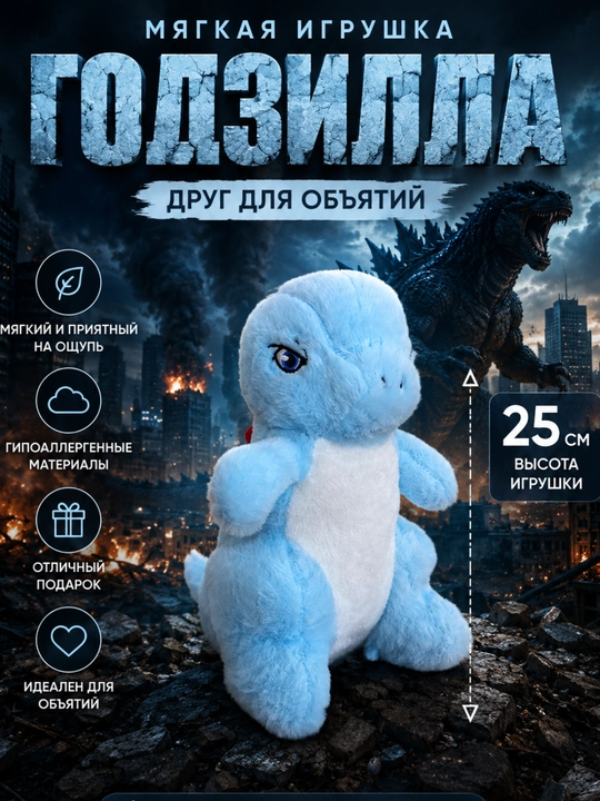 Мягкая мини-игрушка в дизайне животных, 25 см, плюшевйая игрушка для дете
