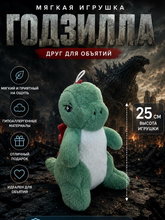 Мягкая мини-игрушка в дизайне животных, 25 см, плюшевйая игрушка для дете