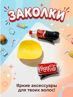 Багровый