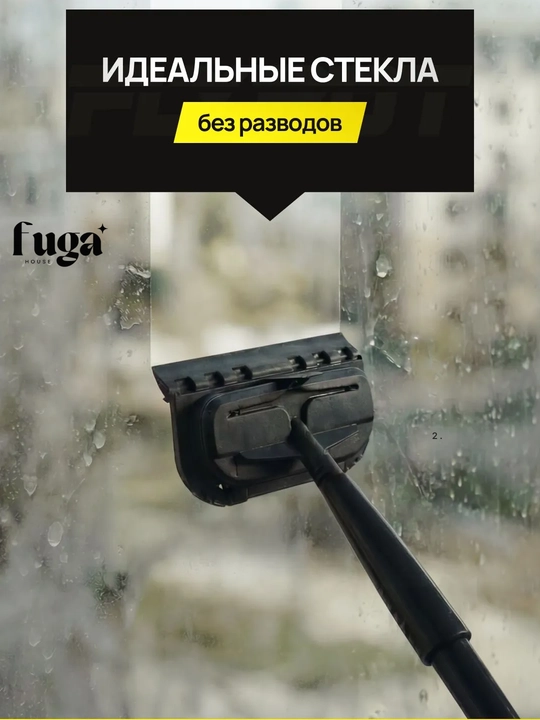 Моющий - пылесос с паром 10 насадок, Uakeen с аквафильтром, для сухой и влажной уборки