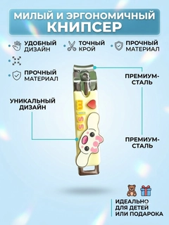 Желтый