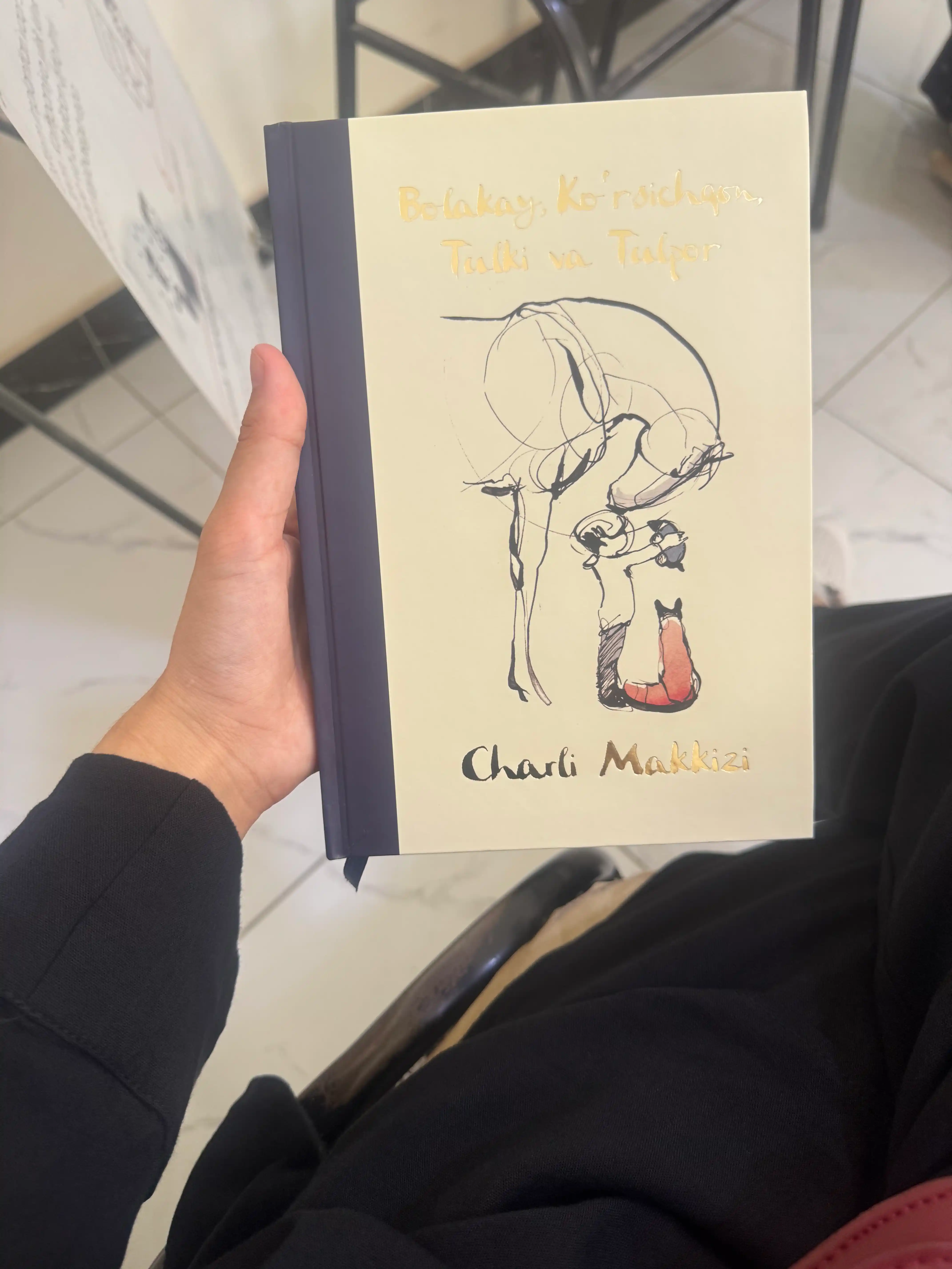 Болакай, Кўрсичқон, Тулки ва Тулпор — Чарли Маккизи