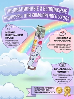 Лавандовый