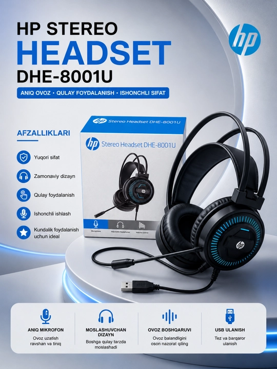 HP Stereo Headset DHE-8001U USB Гарнитура с микрофоном для ПК и ноутбука Черная USB - 