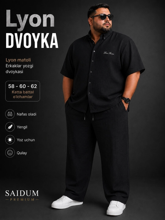 Lion dvoyka erkaklar uchun katta razmer, Loro Piano tepa past komplekt, velikan dvoyka - 