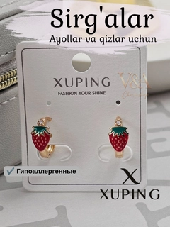 Бордовый
