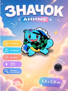 Бежевый