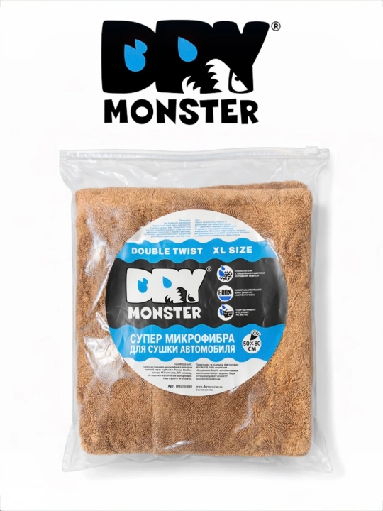 Dry Monster ORG 50*80 см Двухстороннее полотенце для автомобиля из микрофибры