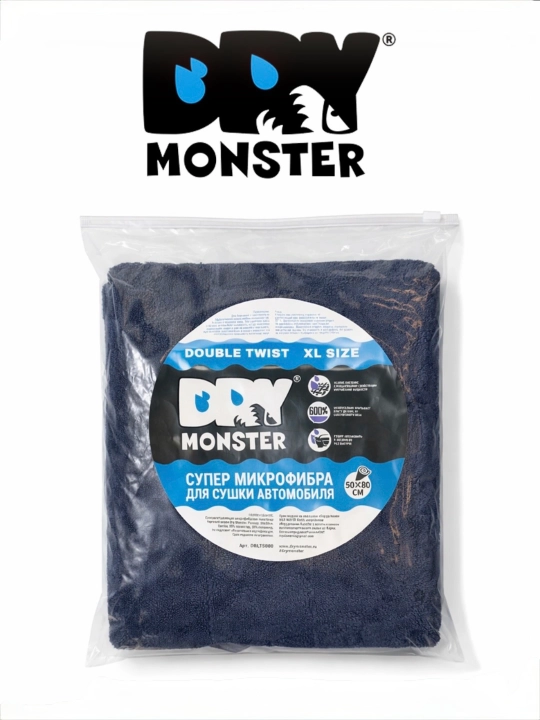 Dry Monster ORG 50*80 см Двухстороннее полотенце для автомобиля из микрофибры
