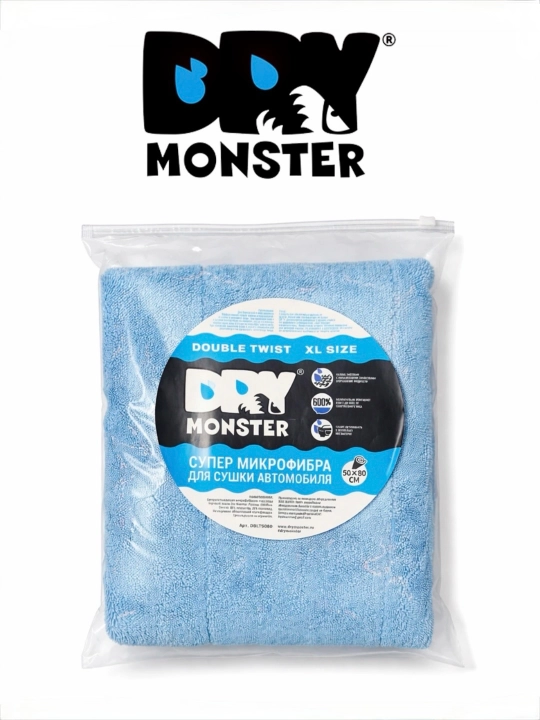 Dry Monster ORG 50*80 см Двухстороннее полотенце для автомобиля из микрофибры