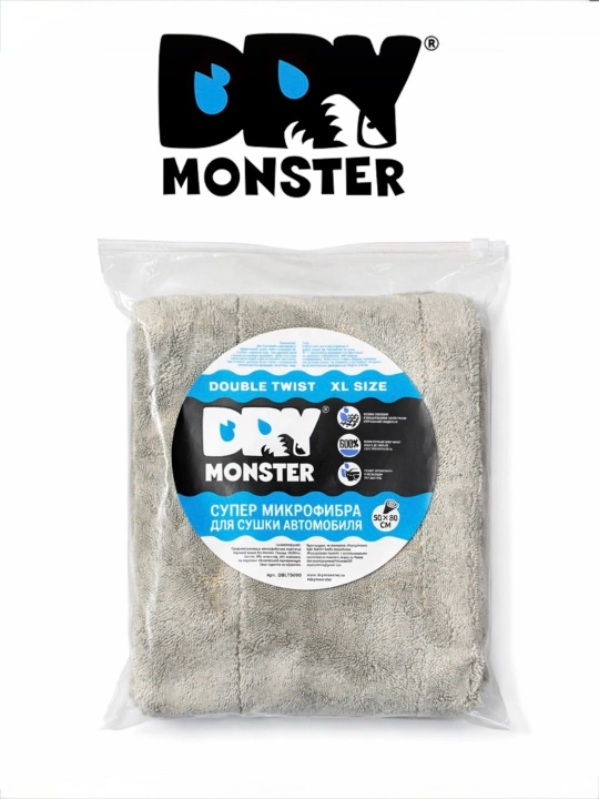 Dry Monster ORG 50*80 см Двухстороннее полотенце для автомобиля из микрофибры