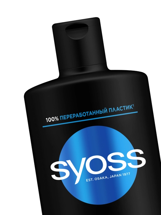 SYOSS Volume soch shampuni, 440 ml