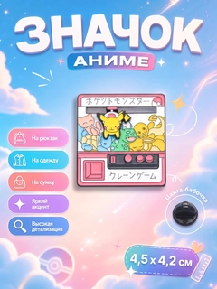 Бирюзовый