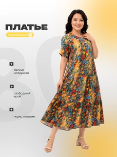 Коралловый