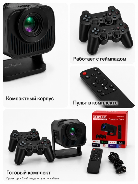 Proyektor Android WiFi HDMI uy kinoteatri