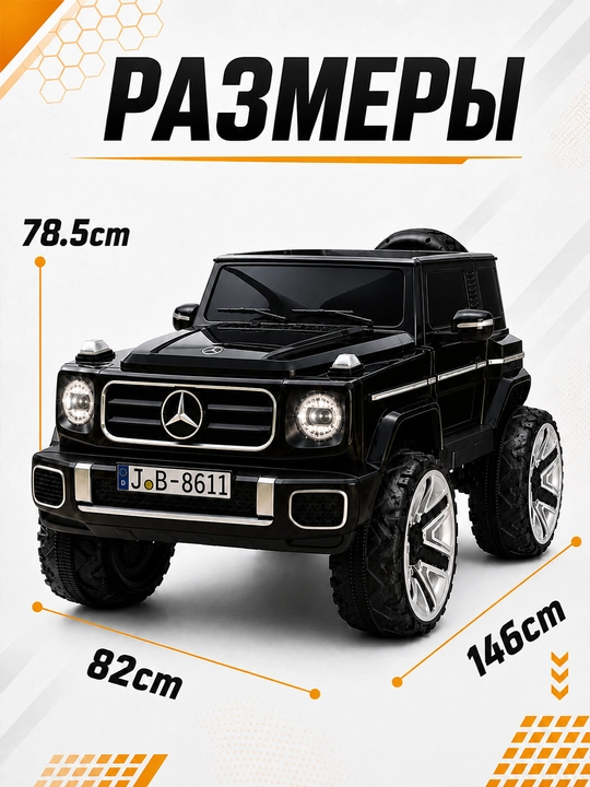 24V 4x4 Premium bolalar elektromobili, 4×550 motor, Bluetooth, APP, LED