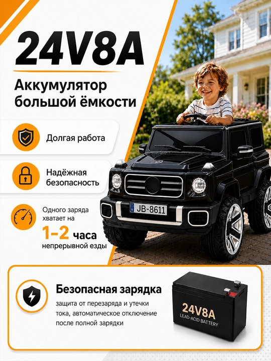 24V 4x4 Premium bolalar elektromobili, 4×550 motor, Bluetooth, APP, LED