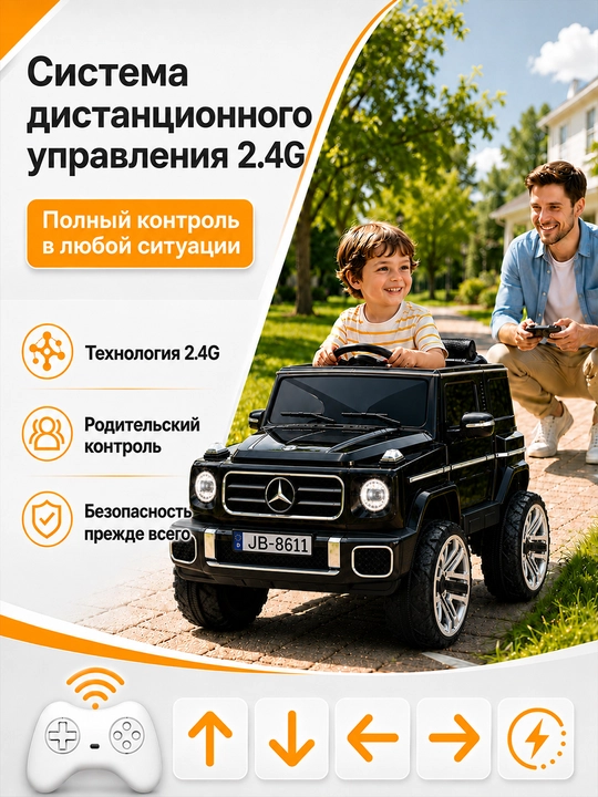 24V 4x4 Premium bolalar elektromobili, 4×550 motor, Bluetooth, APP, LED