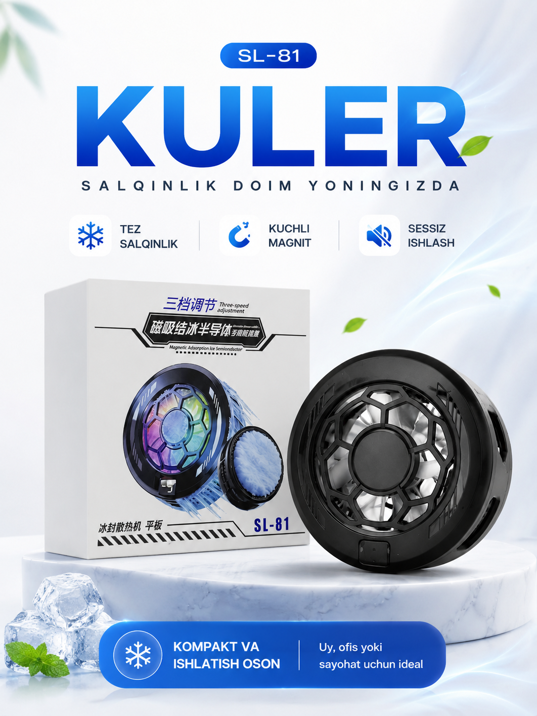 Telefon uchun sovutgich, RGB yoritgichi bilan - 