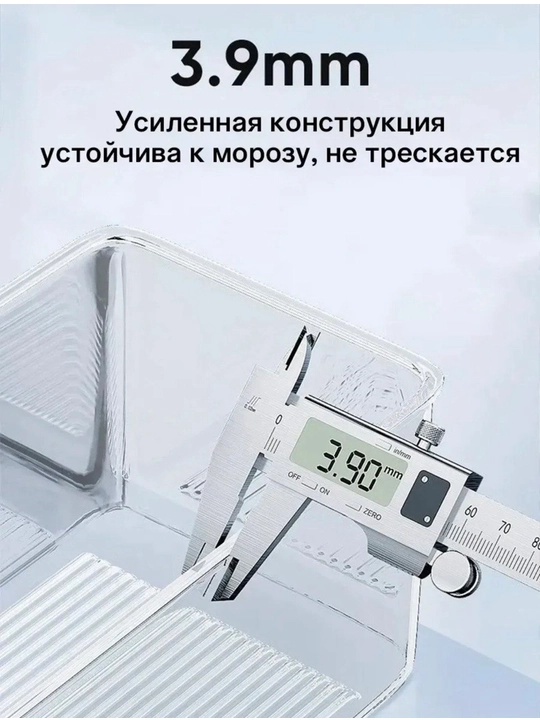 Органайзер, корзина для хранения косметики, продуктов, бытовой химии и мелочей