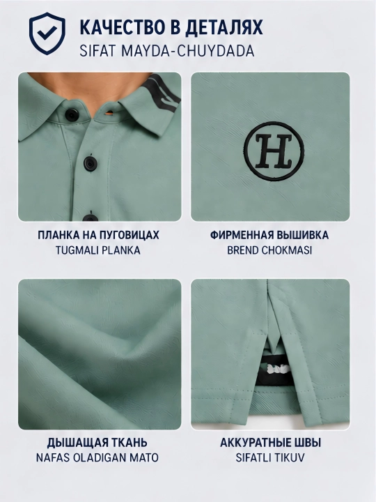 Футболка поло, мужская, финка