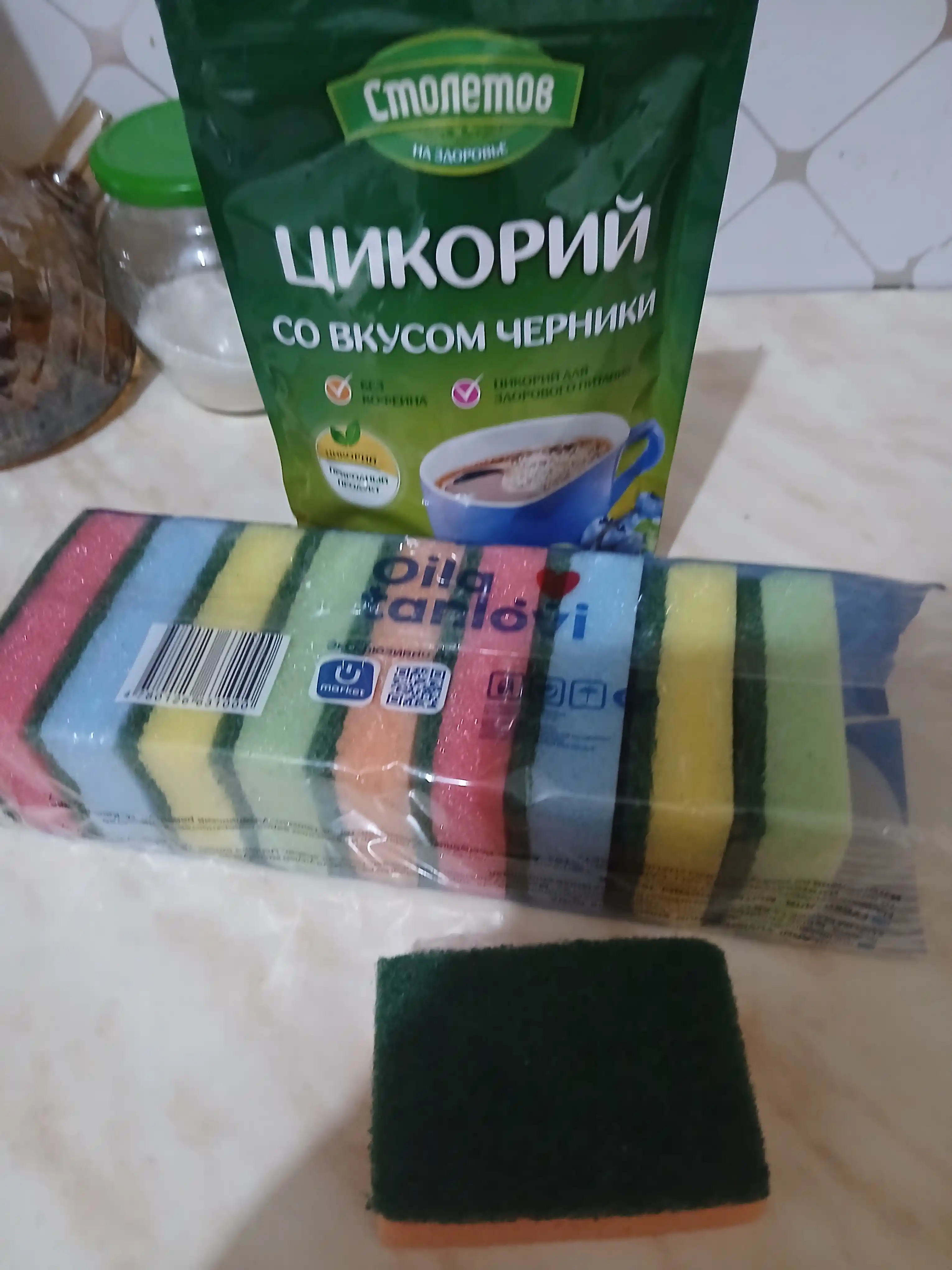 Ichimlik kofe hindibo Stoletov Blueberry yangi, 100 g