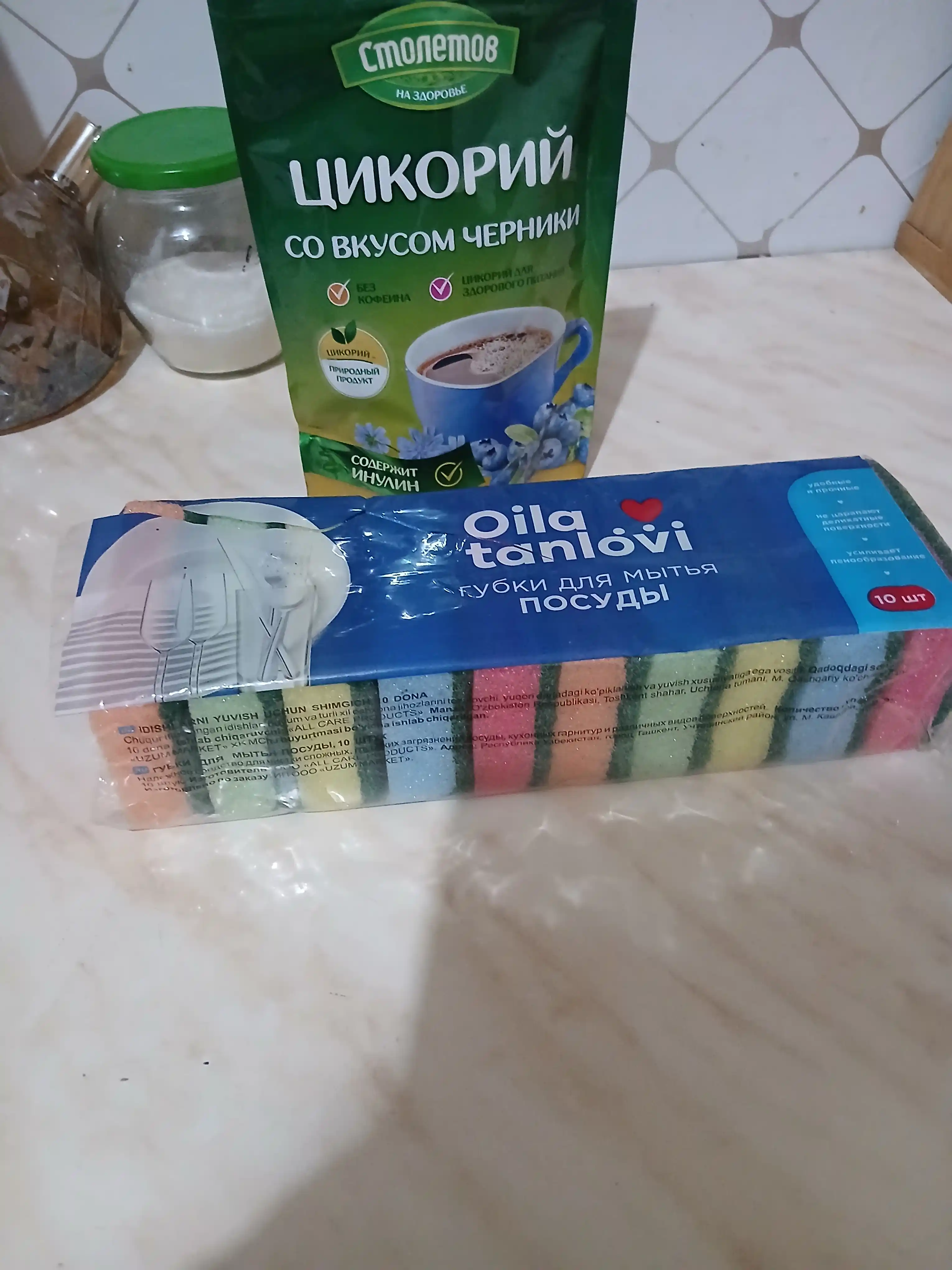 Idishlarni yuvish uchun gubkalar Oila tanlovi, 10 dona