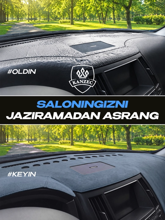 Torpeda chexol alkantara - Coblat, Gentra, Onix, Tracker