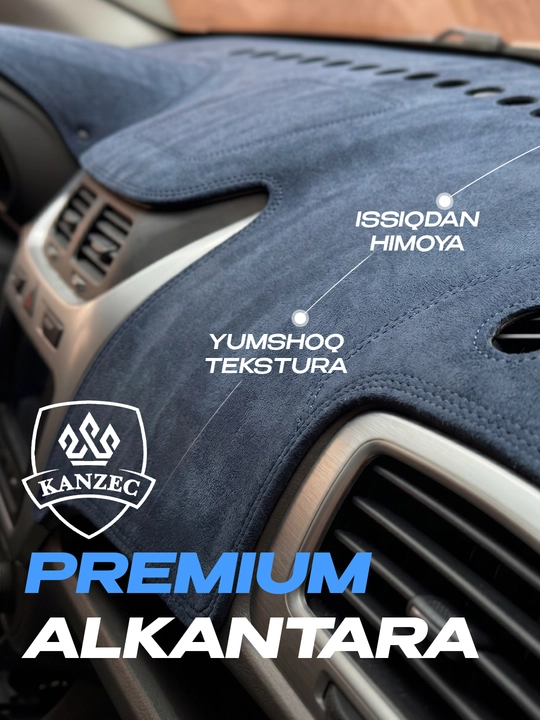 Torpeda chexol alkantara - Coblat, Gentra, Onix, Tracker