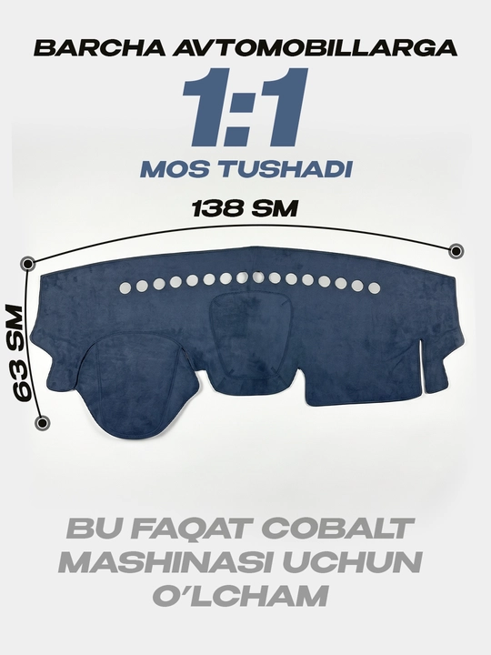 Torpeda chexol alkantara - Coblat, Gentra, Onix, Tracker