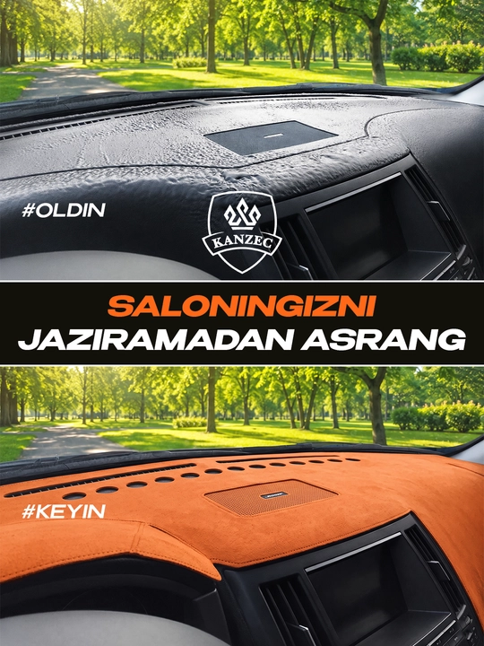 Torpeda chexol alkantara - Coblat, Gentra, Onix, Tracker