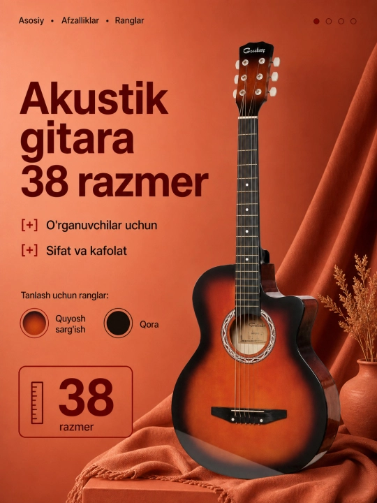 Gitara - 