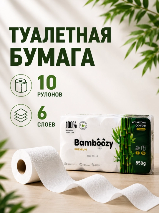 Ekologik hojatxona qog'ozi 100% bambuk oq 6 ta rulon 850 g - 