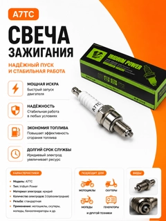 Зеленый