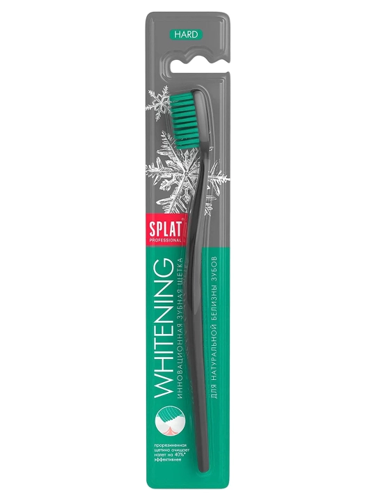 SPLAT Professional Whitening Зубная щетка, жесткая