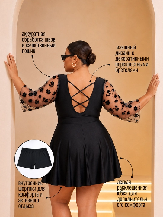 Ayollar cho‘milish libosi, shortikli, toraytiruvchi, katta o‘lchamlari L-4XL