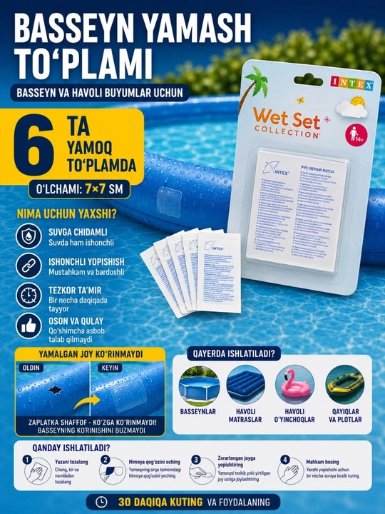 Ta’mirlash to‘plami, basseynlar va puflanadigan buyumlar uchun yamoq plastiri, remkomplekt, 6 dona - 