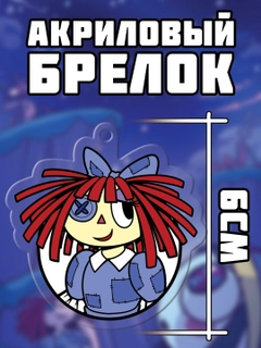 Oq