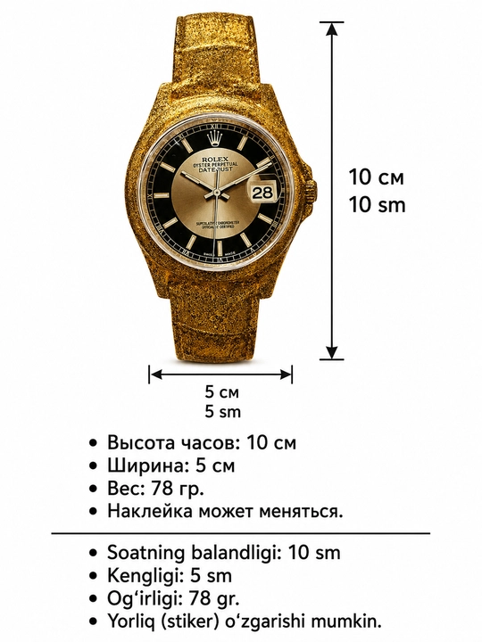 Набор мужской: мыло ручной работы, бутылка виски и часы подарочный набор для мужчин VIP