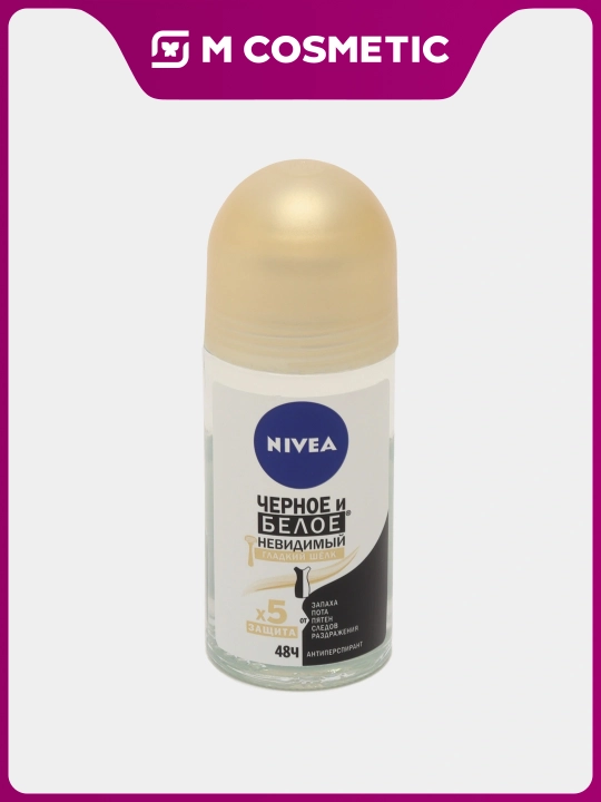 NIVEA Антиперспирант-ролик, гладкий шелк женский, 50 мл - 
