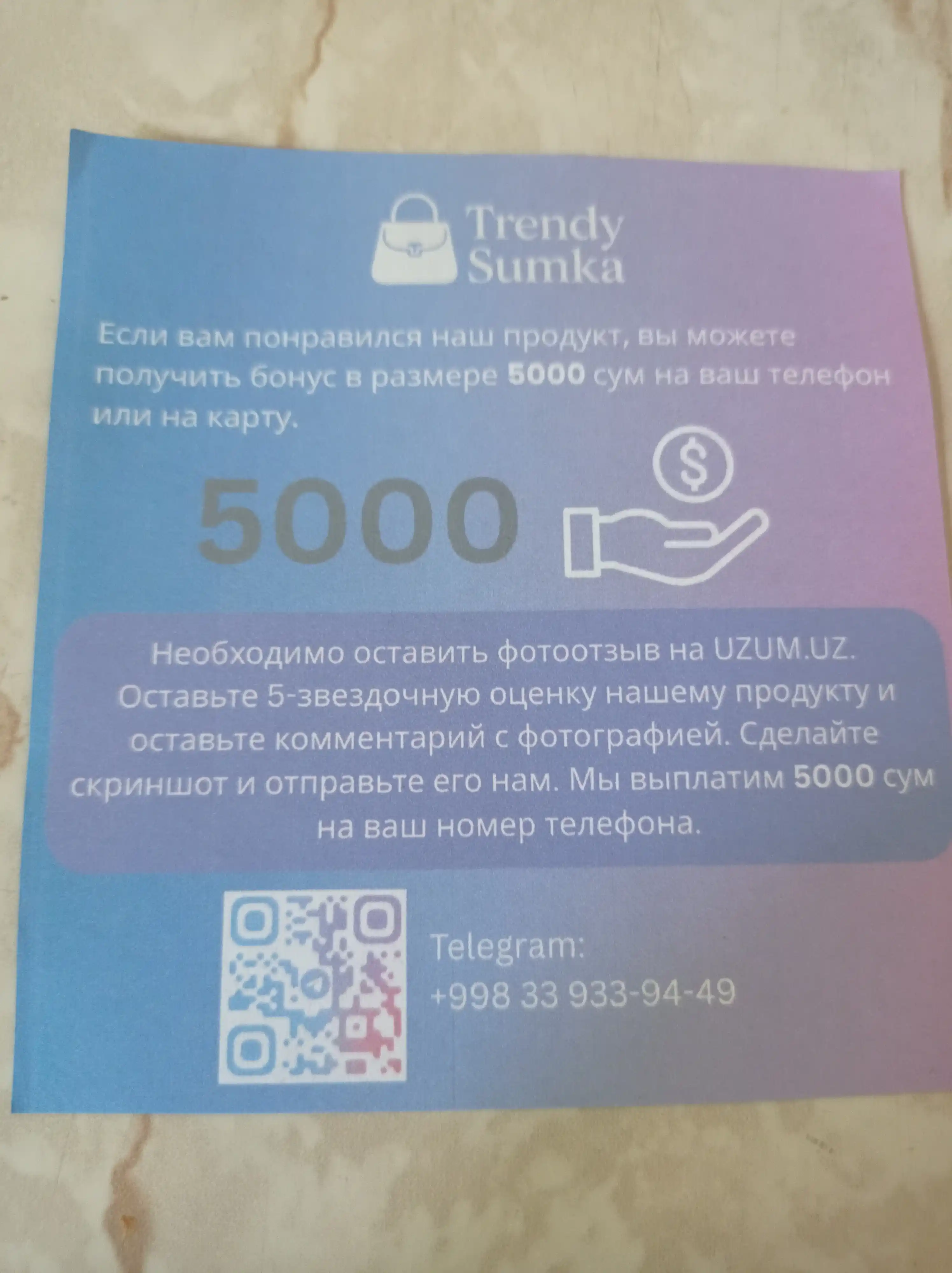 Kartholder, vizitka solgich, hamyon, hujjatlar va ID karta uchun g'ilof