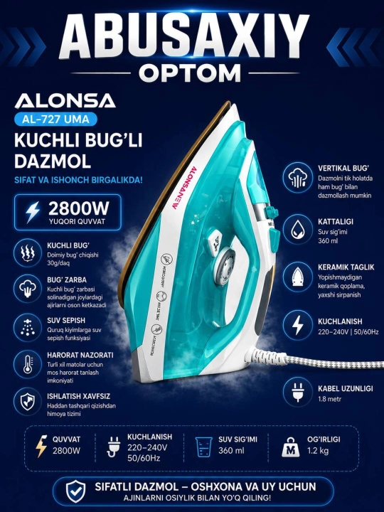 Мощный паровой утюг-отпариватель ALONSA AL-727 UMA, Abusaxiy