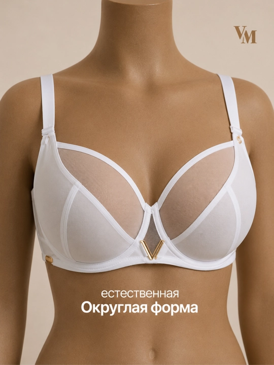 LANNY MODE женский бюстгальтер без поролона, удобный и лёгкий, чашка D