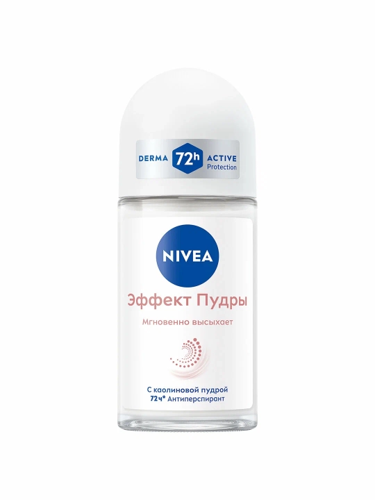 NIVEA kukun effekti Ayollar uchun sharli dezodorant, 50 ml