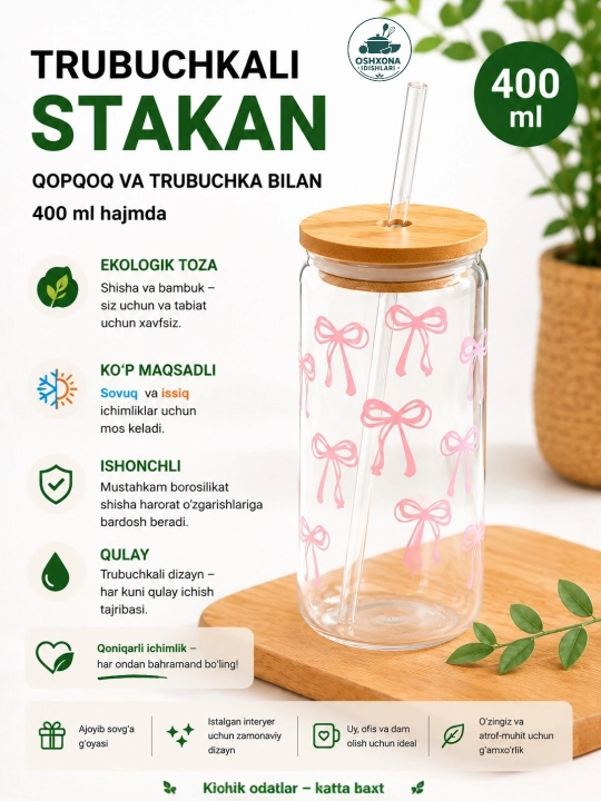 Naychali shisha stakan