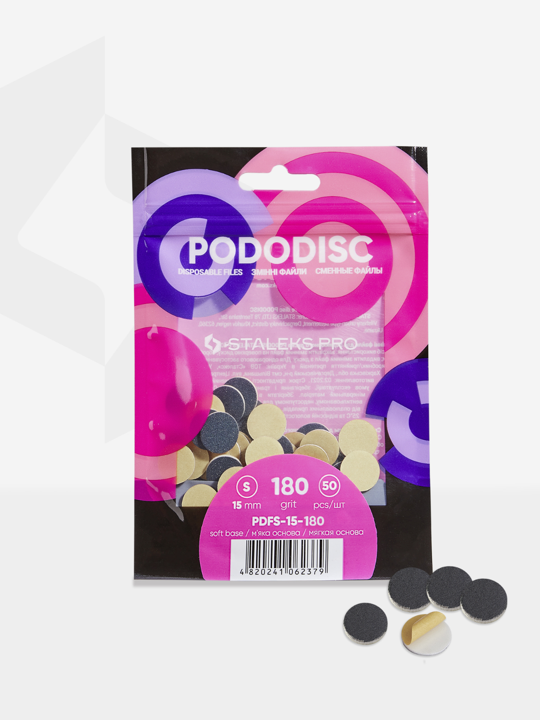 Pododisc Staleks Pro S pedikyur diski uchun almashtiriladigan fayllar, 180 gr (50 dona)