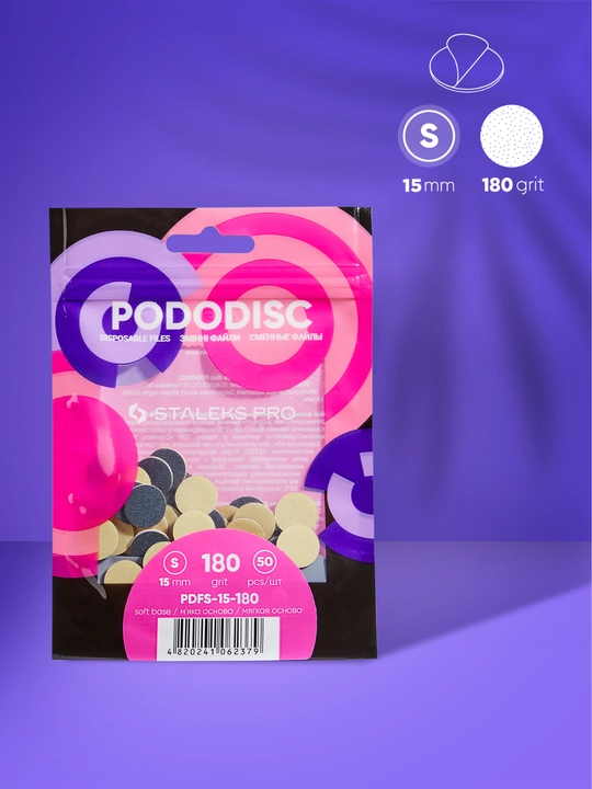 Pododisc Staleks Pro S pedikyur diski uchun almashtiriladigan fayllar, 180 gr (50 dona)