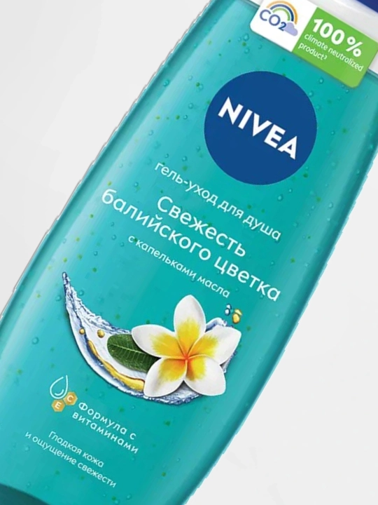 NIVEA Bali guli tarovati dush geli, 250 ml