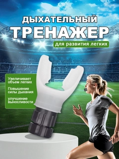 Белый