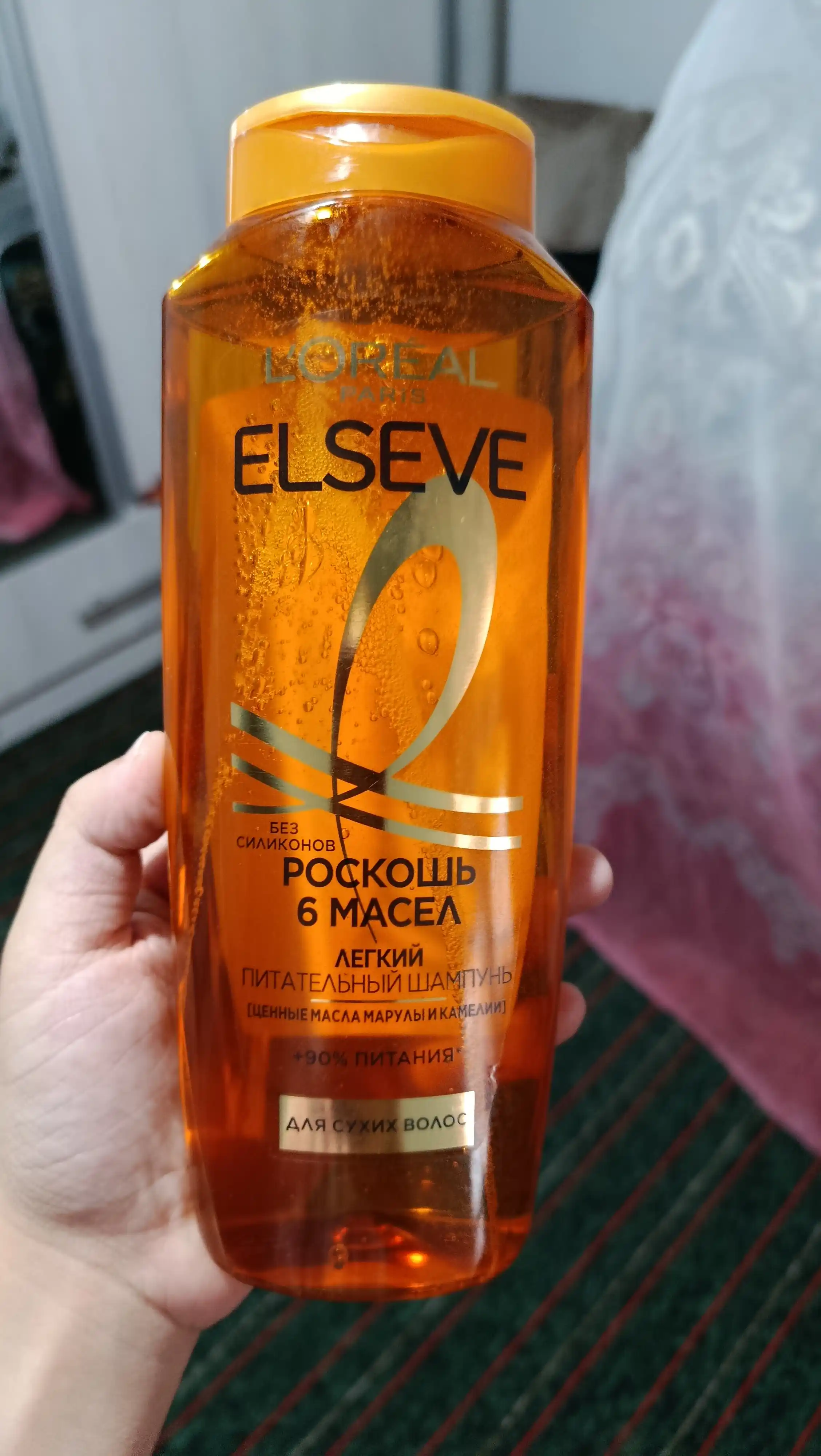 L'Oreal Paris Elseve шампунь "Роскошь", 6 масел для сухих волос, без силиконов, 400 мл